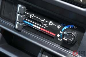 令和の時代に「アナログなレバースイッチ」なぜ？ 変わらないのスゴいんです！ レトロだけじゃ語れない“ナナマル”の魅力とは