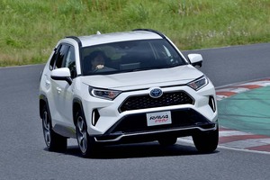 【国内試乗】「トヨタRAV4 PHV」システム最高出力は306ps！