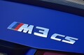 試乗　BMW M3 CS　F80系に有終の美　高額すぎるスペシャル