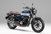 ホンダが「GB350 / S」の2025年モデルを発表！ カラバリ＆一部仕様変更で質感向上、値段もアップ？