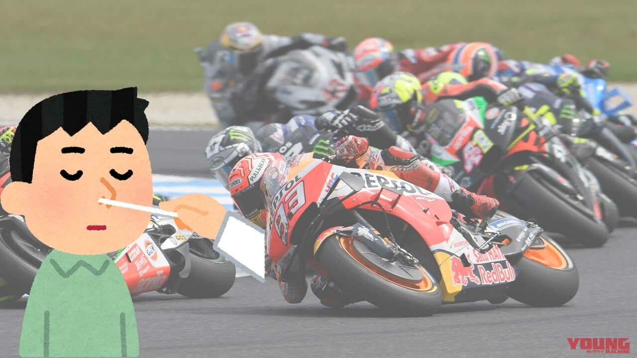 世界GP王者・原田哲也のバイクトーク Vol.36「ようやく日本へ～PCR検査は痛いのなんの……！」