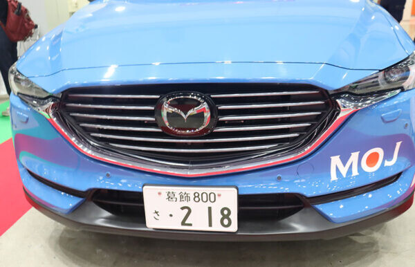 知られざる「法務省のパトカー」一体なんのため？ 乗ってる人も“超特殊!?“ SUVなのはワケがある