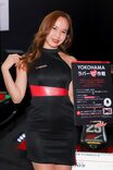 【東京オートサロン2020】イベントを彩るコンパニオン特集 Part.9 (YOKOHAMA TIRE & JAF)