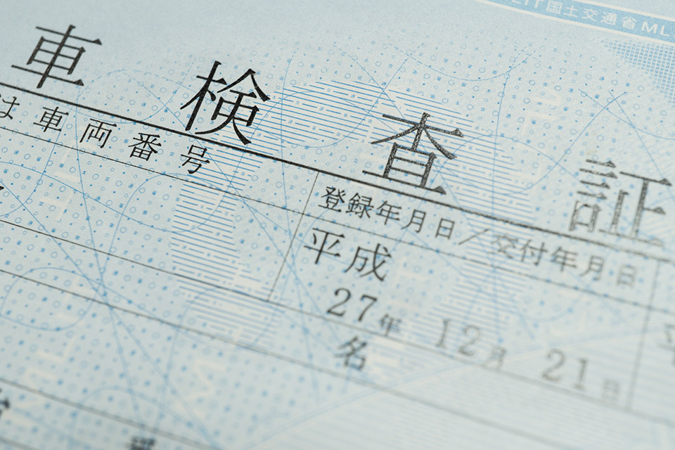 全国で 車検 6 1まで延長 ただし 任意保険 切れにはご注意を ベストカーweb 自動車情報サイト 新車 中古車 Carview