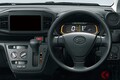 新車99万円から！ ダイハツ「最強快速車」に反響多し！ 8年目でも進化中の「ミライース」とは？ 謎の5MTスポーティ仕様も気になる！