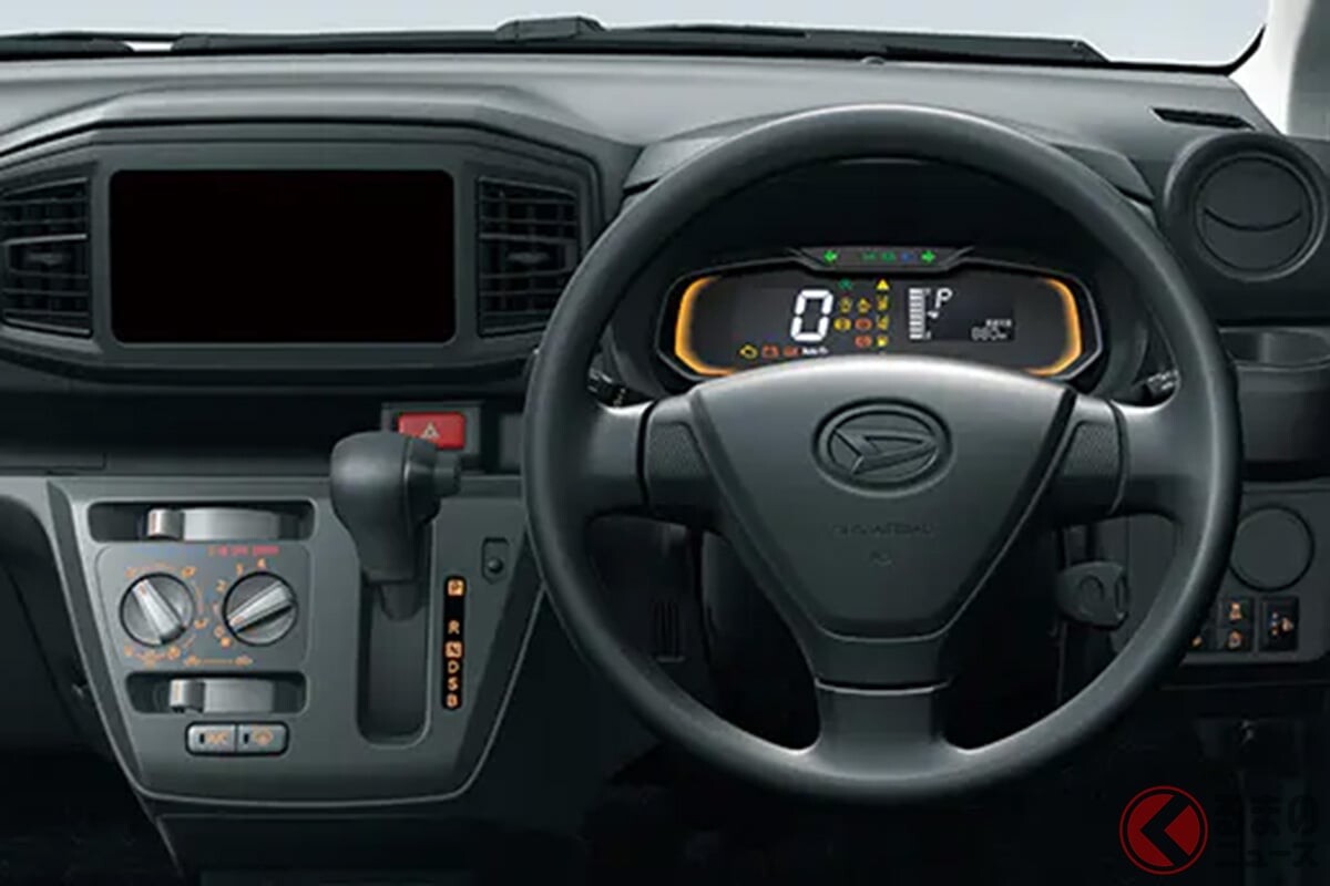 新車99万円から！ ダイハツ「最強快速車」に反響多し！ 8年目でも進化中の「ミライース」とは？ 謎の5MTスポーティ仕様も気になる！