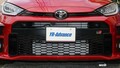 「超お手軽にトヨタGRヤリスの冷却効率をアップ」保安基準適合のナンバーオフセットステー！！