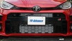 「超お手軽にトヨタGRヤリスの冷却効率をアップ」保安基準適合のナンバーオフセットステー！！