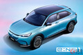ホンダ 新型SUV「e：NS1」が走った！ 「ホンダEVサウンド」が走行感演出 2022年春の中国発売に向け期待高まる