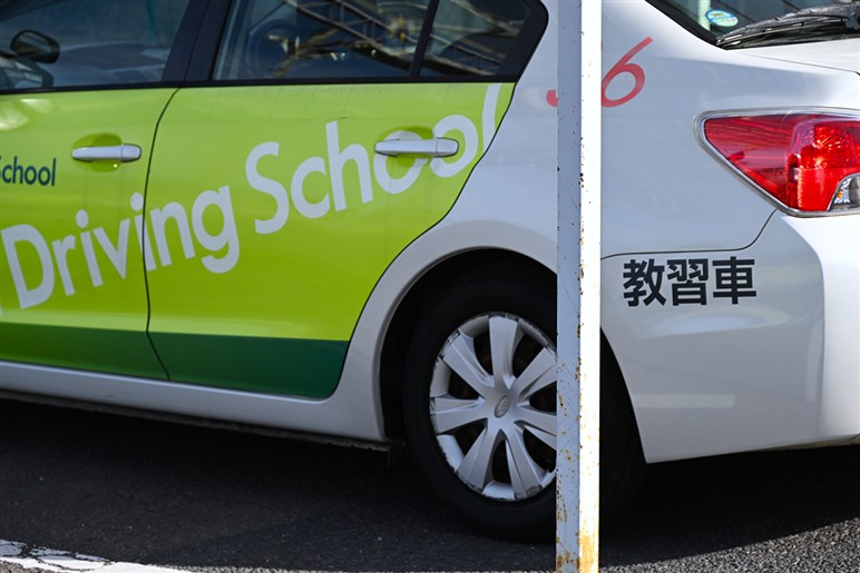 【疑問】自動車免許の取得にメリットはあるのでしょうか？　若者が悩むワケは“タイパ”の悪さだった