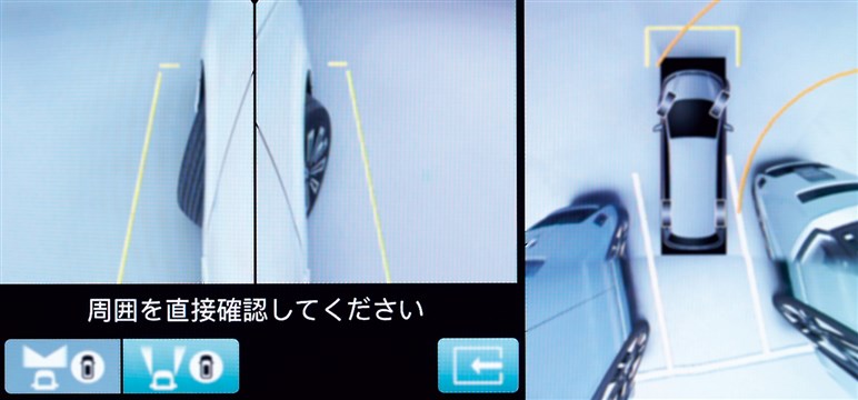 間もなく改良の「ステップワゴン」。「エアーEX」追加は朗報も内容はやや期待外れ？ ライバル追撃の鍵とは
