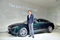 メルセデス新型Eクラスクーペ発表。ボディ大型化で後席も使えるクーペに