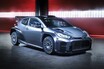 トヨタ 水素で走る「GRヤリス」披露 エコと走りを両立した最新ラリーカー