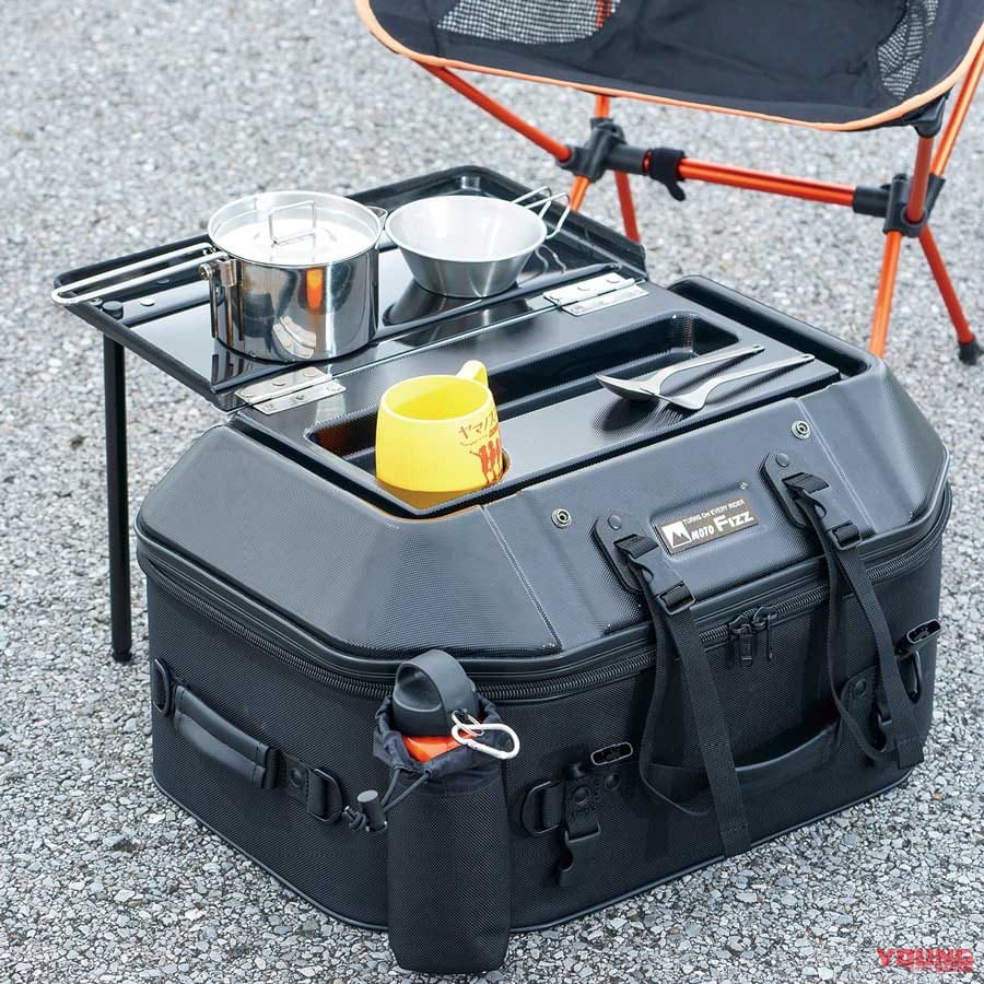モトフィズ キャンプテーブルシートバッグ試用インプレ 上面がテーブルに早変わり Webヤングマシン 自動車情報サイト 新車 中古車 Carview