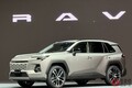 トヨタ「新型RAV4」世界初公開！ 7年ぶりの全面刷新！ 異なる3仕様&初のPHEV設定 メーカー初の「ソフトウェア」も採用し2025年度内発売へ！