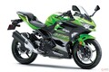 カワサキ新型「Ninja 400」（ニンジャ400）　カラーリングを変更し10月1日より発売