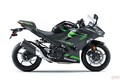 カワサキ新型「Ninja 400」（ニンジャ400）　カラーリングを変更し10月1日より発売