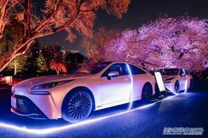 トヨタ「MIRAI」が夜桜を彩る『NAKED桜の新宿御苑2023』