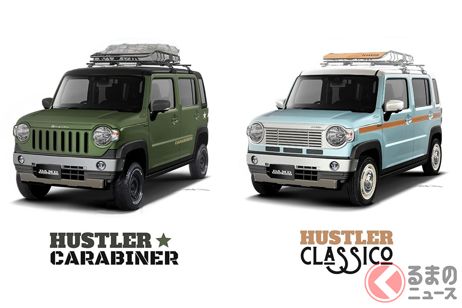 軍用車に大変身 スズキ ハスラー がタフガイに 専用ボディキットを公開 くるまのニュース 自動車情報サイト 新車 中古車 Carview