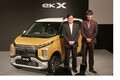 新型「eK ワゴン＆eK クロス」発売　インパクトあるデリカ顔は受け入れられるか？