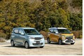 新型「eK ワゴン＆eK クロス」発売　インパクトあるデリカ顔は受け入れられるか？
