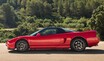 ピニンファリーナと伊レーシングコンストラクターが名車「初代NSX」を現代にリメイク！ リトラクタブルヘッドライトも再現した注目モデルを公開