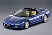 ピニンファリーナと伊レーシングコンストラクターが名車「初代NSX」を現代にリメイク！ リトラクタブルヘッドライトも再現した注目モデルを公開