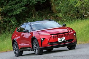 クラウンシリーズ最終結論～「エステート」の魅力～