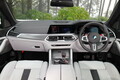 「SAV」の本領発揮！ BMW渾身のX5＆X6 M コンペティションの凄まじいパフォーマンスを測る ：前編