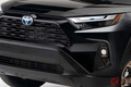 まさかのトヨタ新型SUV!? ド迫力ヘキサゴングリル＆オバフェン採用の「ラブクロス 」ってナニ？ 「RAV4のようなカローラクロス」に仕立てるフェイスキットとは