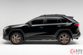 まさかのトヨタ新型SUV!? ド迫力ヘキサゴングリル＆オバフェン採用の「ラブクロス 」ってナニ？ 「RAV4のようなカローラクロス」に仕立てるフェイスキットとは