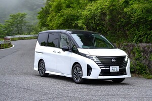 乗ってわかった日産「セレナe-POWER ハイウェイスター/ルキシオン」の買い得度