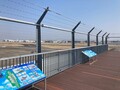 【愛知県】航空機の魅力を五感で味わうミュージアム ～男を磨くデイドライブ～