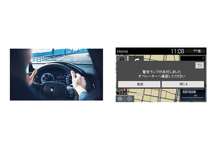 完全刷新クラウン　車幅と最小回転半径にクラウンイズムを残す
