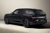 BMWとKITHがタッグを組んで製作した特別仕様車「XM by KITH」が限定1台で日本発売