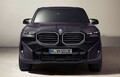 BMWとKITHがタッグを組んで製作した特別仕様車「XM by KITH」が限定1台で日本発売