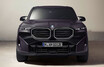 BMWとKITHがタッグを組んで製作した特別仕様車「XM by KITH」が限定1台で日本発売