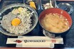 湘南エリア初、遂にオープンした「道の駅 湘南ちがさき」!! 湘南エリアのコーヒー焙煎所の豆もゲット出来る⁉︎デイドリップ通信VOL.28