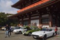 蓮華院誕生寺奥之院クラシックカー・フェスティバル2019　九州各地の愛好家が集合