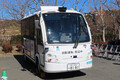 京急の自動運転バスに乗車してみた！　実用化には程遠いレベル２だが注目点はアリ!!