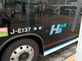 水素を活用した未来のまちづくりを開始する福島県！バスメーカーの取り組みは？