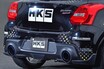 「ZC33Sスイスポのオートマをイジる！」HKS至宝のブーストアップメニュー
