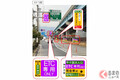 高速料金所11か所が「ETC専用化」 新名神・第二京阪・東九州道などNEXCO西日本管内で4月切り替え