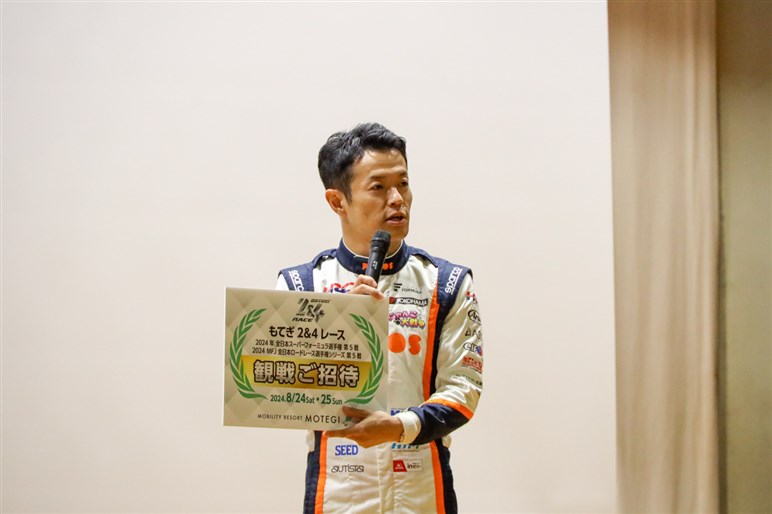 大怪我を乗り越え再び輝きを取り戻した元王者。山本尚貴と母校・作新学院との大切な絆