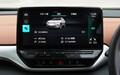 フォルクスワーゲンのフル電動SUV「ID.4」が日本デビュー。まずは2タイプのローンチエディションを発売
