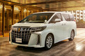 【トヨタ】現行アルファードやハリアーなど21車種でリコール メーターパネルに不具合