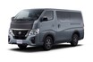 【キャラバンに設定】日産『SOTOASOBI パッケージ』発売、アウトドア仕様の新提案