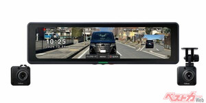 まさに超未来系！　セルスターのデジタルインナーミラー「CS-2000SM」が「用品大賞2025・安全部門」を受賞！