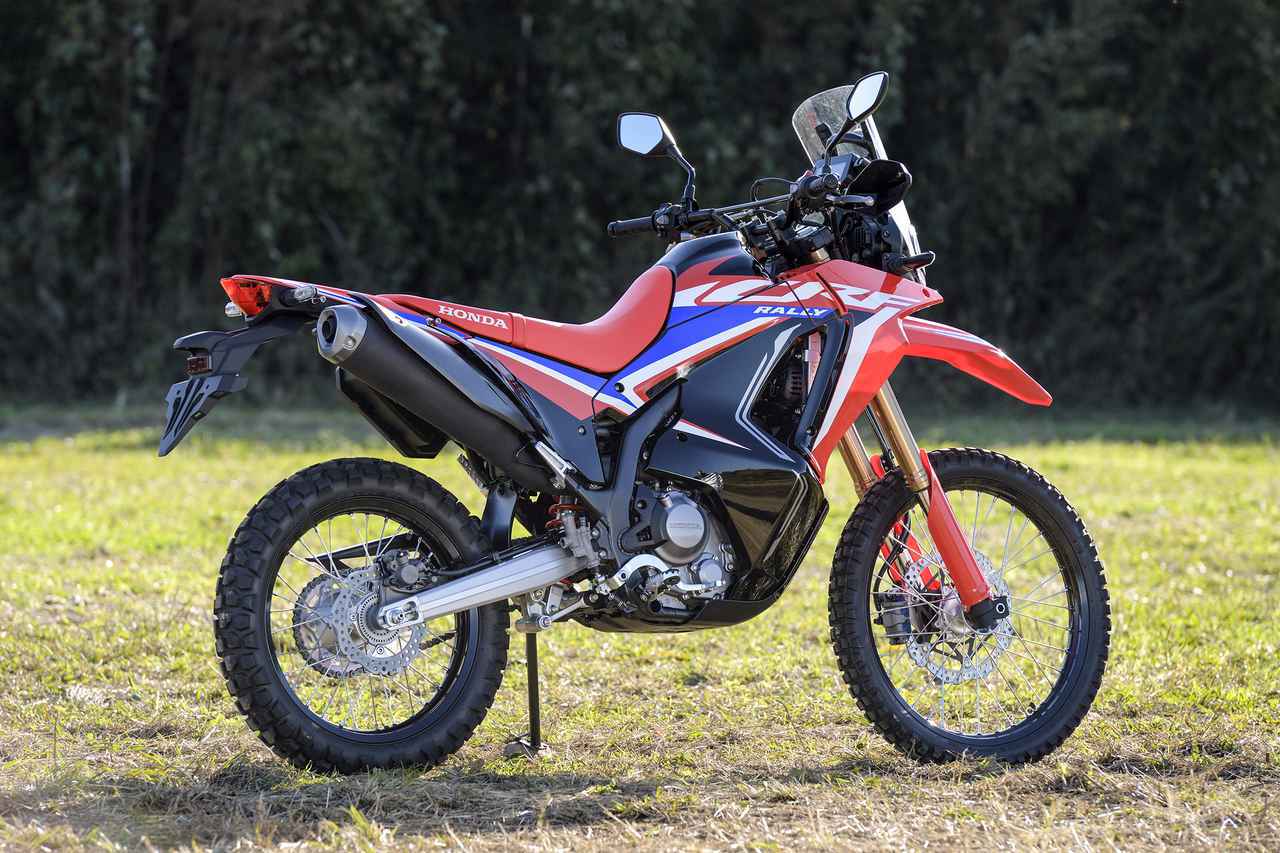 2021速報】ホンダ新型「CRF250ラリー」の実車をチェック！ フレーム