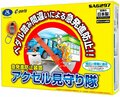 【高齢者ドライバーの限定免許制度改正間近】進まない免許返納の問題点と打開策